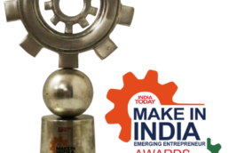 Make in India Trophy Logo uai